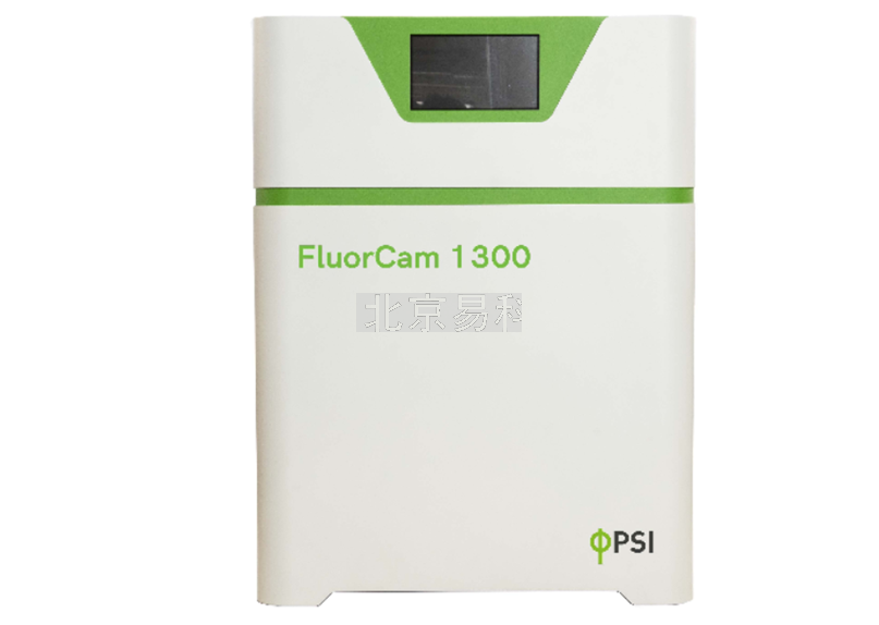 FluorCam-Pro植物多光譜熒光成像系統(tǒng)