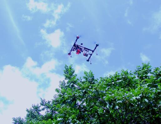 Ecodrone? UAS-4輕便型無人機遙感系統(tǒng)